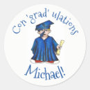 Search for cap and gown stickers Graduate