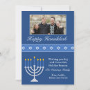 Search for party hanukkah cards Star of david