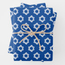 Search for jewish star of david wrapping paper Modern