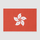 Search for pacific gift wrap Flag
