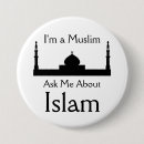 Search for muslim badges Dawah