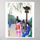 Search for kimono posters Japan