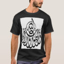 Search for persian tshirts Grandpa