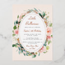 Search for kids dance party invitations Ballerina