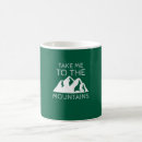 Search for taking a hike mugs Funny
