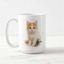 Search for turkish coffee mugs Cat lover