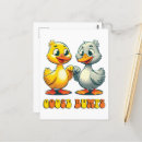 Search for goose postcards Yellow