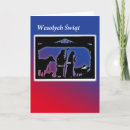 Search for manger scene christmas cards Christian