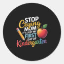 Search for coupon stickers Christmas clearance