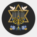 Search for jews stickers Menorah