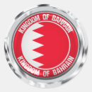 Search for bahrain stickers Travel