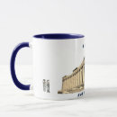 Search for acropolis coffee mugs Ancient