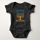 Search for jewish baby clothes Chanukah