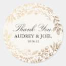 Search for harvest stickers Fall