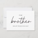 Search for my brother cards Simple