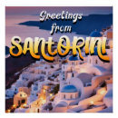Search for santorini posters Travel
