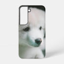 Search for fluffy samsung cases Puppy