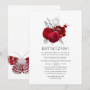 Search for butterfly bar bat mitzvah invitations White