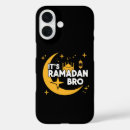 Search for ramadan iphone cases Islamic