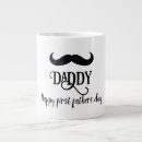 Search for funny mustache mugs Cool