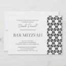 Search for bnai mitzvah invitations For kids