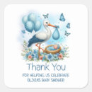 Search for blue stork boy stickers Cute