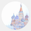 Search for st basils cathedral stickers Moscow