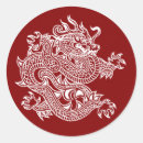 Search for asian dragon stickers Oriental