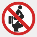 Search for toilet training stickers Poop