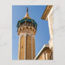 Search for islamic postcards Africa