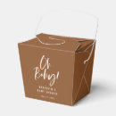 Search for small package posters Brown