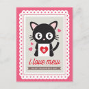 Search for black cat valentines day cards Kids