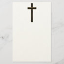 Search for christian personal stationery God