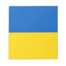 Search for ukraine World flags