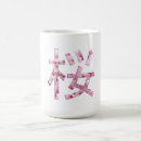 Search for cherry blossom festival mugs Hanami