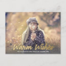 Search for gold foil postcards 1 photo