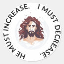 Search for baptist stickers Jesus