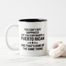 Search for puerto rico coffee mugs Puerto rican culture