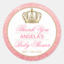 Search for gold glitter crown stickers Shower