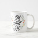 Search for funny coffe mugs Typography