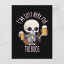 Search for kawaii ghosts postcards Witch