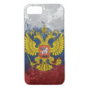 Search for russian iphone cases symbol