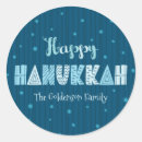 Search for david stickers Jewish holiday