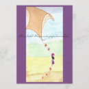 Search for kite flying invitations Fun
