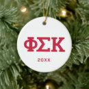 Search for embleme christmas tree decorations Greek life brotherhood emblem