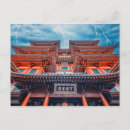 Search for tooth postcards Travel
