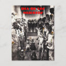 Search for museum invitations Party