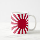 Search for version mugs Flag
