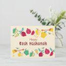 Search for rosh hashanah invitations Honey