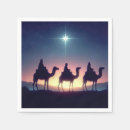 Search for camel christmas decor Star